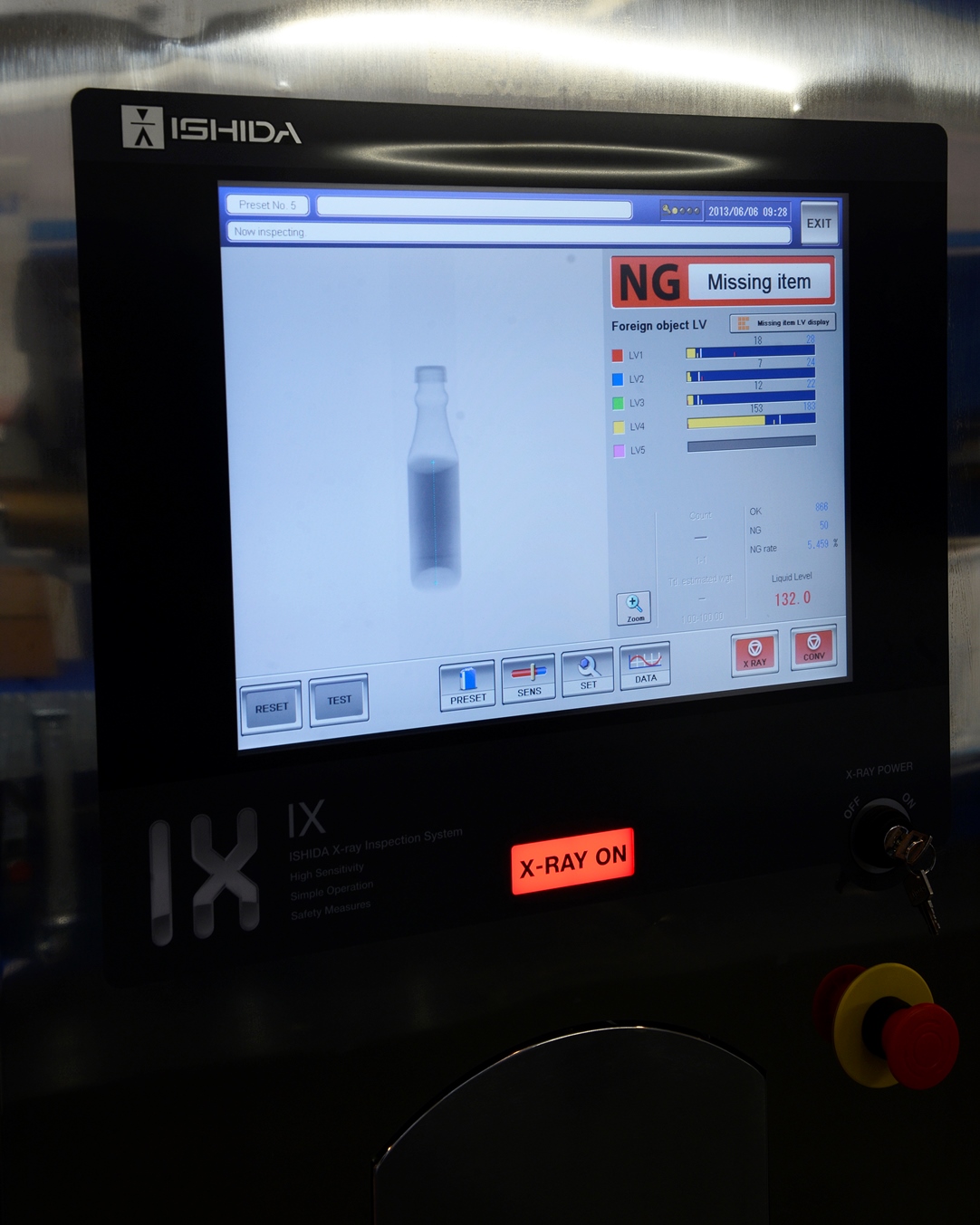 Side Beam Missing Item Screen (LR)