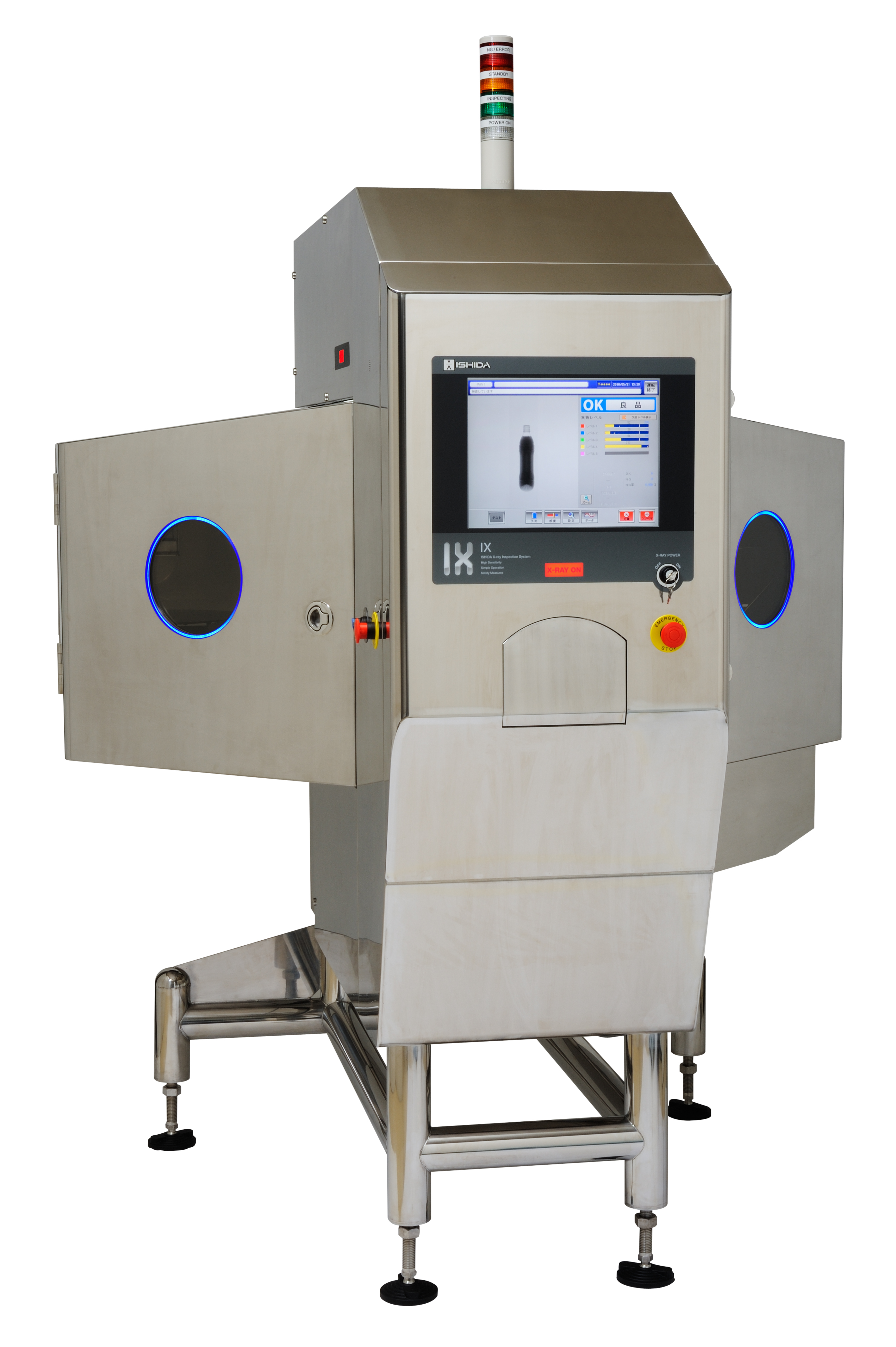 Ishida IX Side Beam Inline X-ray Machines for Upright Foods & Beverages